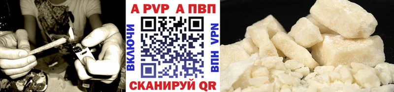 Цена Красноперекопск ГАШИШ  МАРИХУАНА  Меф мяу мяу 