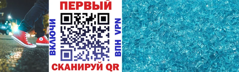 Amphetamine VHQ  Красноперекопск 