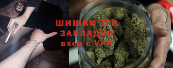 ГАЛЛЮЦИНОГЕННЫЕ ГРИБЫ Балабаново