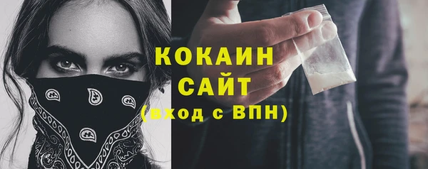 ГАЛЛЮЦИНОГЕННЫЕ ГРИБЫ Балабаново