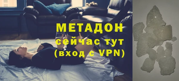 не бодяженный Покачи