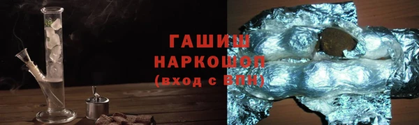 MDMA Баксан
