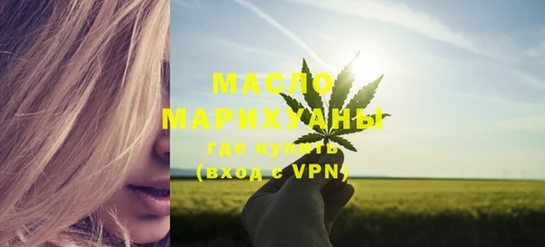 не бодяженный Покачи