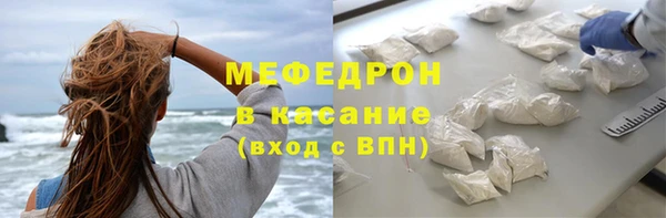 ГАЛЛЮЦИНОГЕННЫЕ ГРИБЫ Балабаново