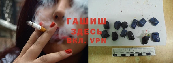 не бодяженный Покачи