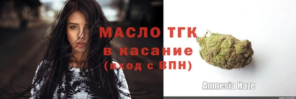 MDMA Баксан