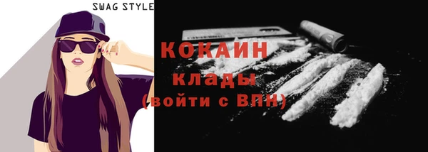 ГАЛЛЮЦИНОГЕННЫЕ ГРИБЫ Балабаново