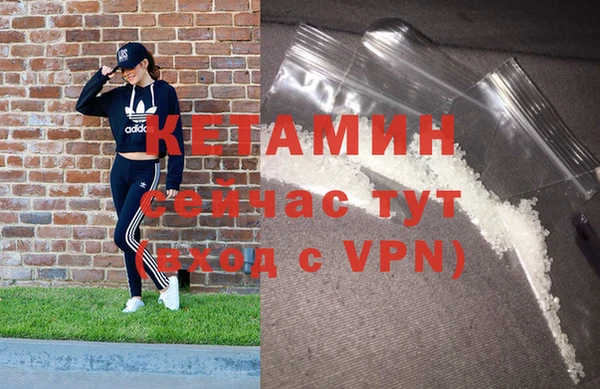 ГАЛЛЮЦИНОГЕННЫЕ ГРИБЫ Балабаново