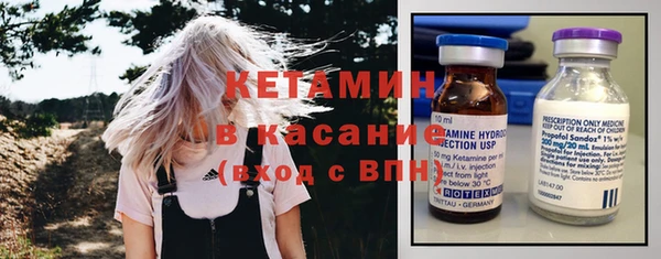 MDMA Баксан