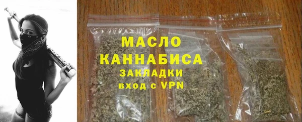 mdpv Покров