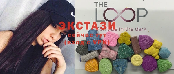 MDMA Баксан
